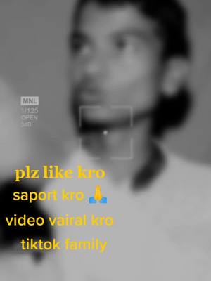 A post by @mr.saurabhnishad0924 on TikTok caption: #foryou #foryoupage #ShareTheCare #trending #tiktok_india #realvoice #shahri #video #@snehagoud_17 @singh__sahab31 @mkmanoj_929 @khangalib_929