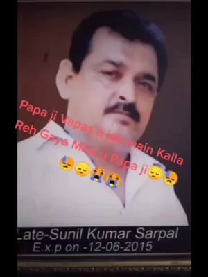 A post by @kunalsarpal786 on TikTok