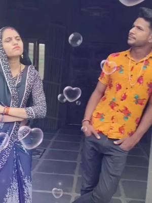 A post by @shankar.rekha11 on TikTok caption: do you love me 😘😘😘 comment me btao aap kaha se ho #foryou #tiktokindia #foryoupage #shankarrekha #fyp #ShareTheCare