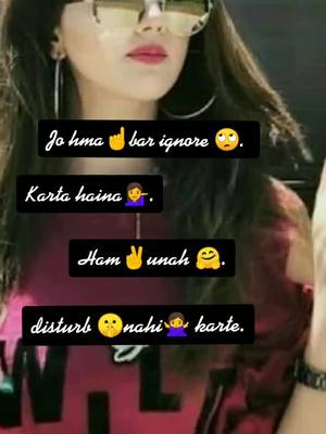 A post by @cute_hena_22 on TikTok caption: #doubleexposure Ham una ✌️ disturb nahin karte 😏#tag_tiktokindia #foryou #foryoupage#tiktok_attitude #tiktok_india