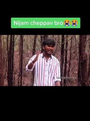 A post by @ntr_fanc_ikkada on TikTok caption: #foryou #for_you_page #tiktok_india #trending #