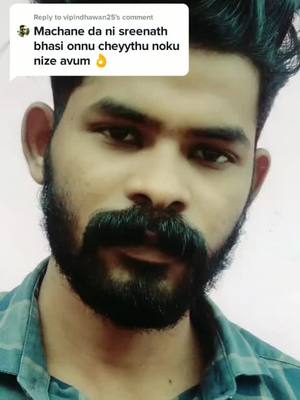 A post by @meeshakkaran05 on TikTok caption: Reply to @vipindhawan25 കളിയാക്കാൻ പറഞ്ഞതാണെങ്കിലും.ഞാൻ അതങ്ങ് ചെയ്തിട്ടുണ്ട്,🤩😜#ShareTheCare #തോറ്റപ്രധാനമന്ത്രി #സാധാരണക്കാരൻ #forypage #foryou