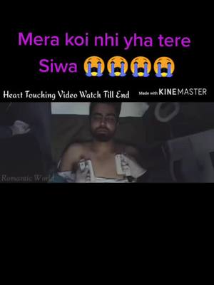 A post by @mrfaizkhan22 on TikTok caption: Mera koi nhi yha tere siwa 😭😭😭😭#mrfaizkhan22 #photomagic #popular #tiktok_india #dute #foryoupage #viralvideo #seedonthide #brokenheart #public