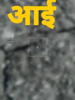 A post by @dmbhure on TikTok caption: #आई##आई_माझी_मायेचा_सागर_दिला_तिने_जीवनाला_आधार#🙏🙏🙏🙏🙏🙏🙏🙏🙏🙏🙏🙏🙏🙏🙏🙏🙏🙏🙏