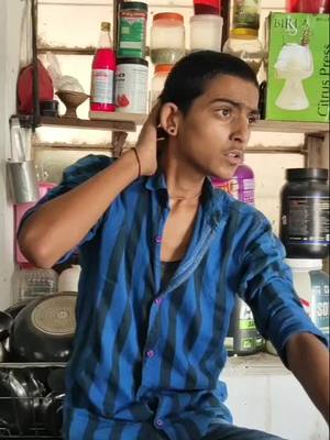 A post by @southsuperstar7073 on TikTok caption: इधर छोटा दिमाग होता है#ShareTheCare #fyp #treanding #vairalvideo #tiktokforyou #dailogue #जय_मां_करणी #foryou