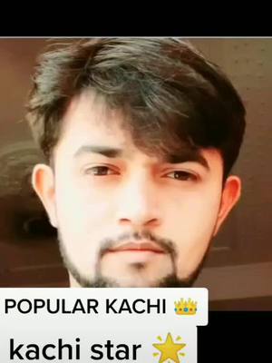 A post by @mrmodel92 on TikTok caption: kachi star 🌟#model92@sandhakabr @kherunsama @sajeed_hala@kutchishayar @akbarsama786@mustaksama03@gulam.ker_70@mohammadsama786@altafgajan7 @aamdsha92