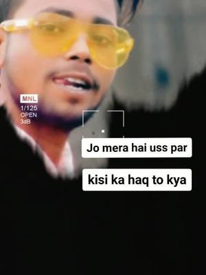 A post by @ritiklsamundre12 on TikTok caption: #doubleexposure.   samjha Kya  😎🔥 #ShareTheCare #foryou #trend @tiktok_india @tiktok #doubleexposure