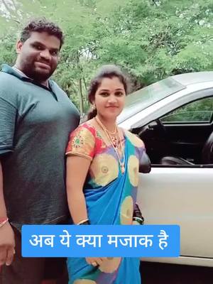 A post by @piyushyadav9123 on TikTok caption: #piyushyadav9123