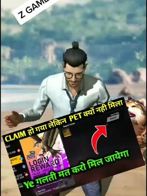 A post by @zgamerpkb01432 on TikTok caption: please vairal kardo bhai #freefire #ShareTheCare #zgamer #freefireevent