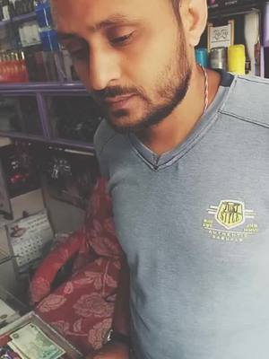 A post by @sunilraval16284308 on TikTok caption: मा 😥😥😥😥#इमोशनल#foryoupage #foryou #trending #maa #loveu @tiktok