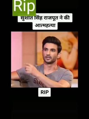 A post by @bedboy1180 on TikTok caption: Sushant Singh susside ~rip~ #tik_tok