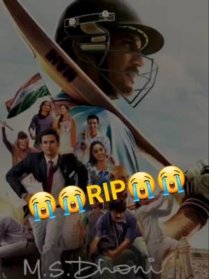 A post by @sunny4258 on TikTok caption: #doubleexposure #😭😭😭RIP BRO😭😭😭