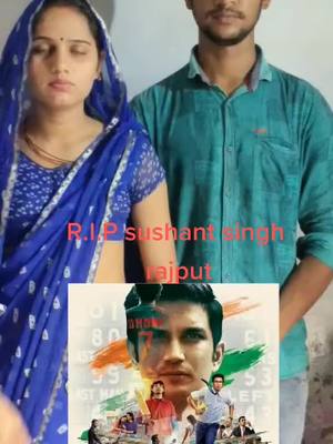 A post by @shankar.rekha11 on TikTok caption: RIP sushant singh rajput i love you 😭😭😭😭😭#ShareTheCare #foryou #tiktokindia #sushantsinghrajput #fyp