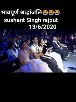 A post by @famnishaguragain on TikTok caption: भावपुर्ण श्रद्धांजलि 😭😭😭        sushant Singh rajput #tiktok #ShareTheCare #foryou #trending #viralvideo #foryoupage #fyp