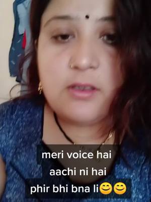 A post by @anubhi91 on TikTok caption: #voiceeffects