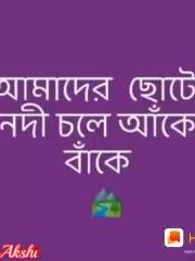 A post by @sangitabarman6418 on TikTok