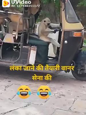 A post by @harpreetpb086 on TikTok caption: #hahahha