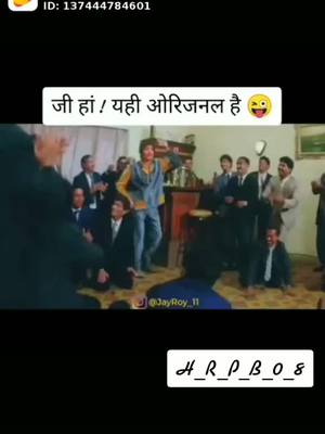 A post by @harpreetpb086 on TikTok