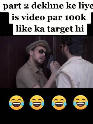 A post by @afzalguru7 on TikTok caption: who is best tik ya youtube