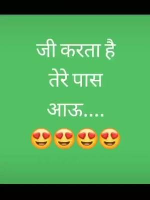 A post by @indian_15_8 on TikTok caption: 😂😂🤪🤪#MyntraEORSChallenge #tiktok #foryou #foryoupage #funny