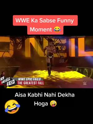 A post by @shahib_f3s_01 on TikTok caption: wwe Ka sabse Funny Moment 😂 #WWE  #funnymoments #viral #fyp #fypage #tiktokindia