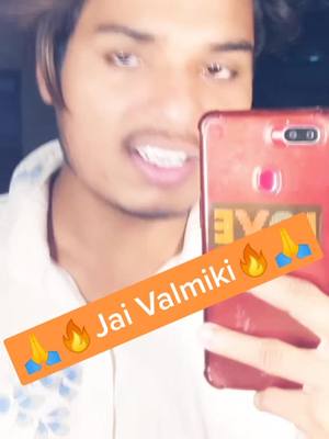 A post by @valmikiboy712 on TikTok caption: #please #support #me #j_jai_valmiki #🔥🔥 #j_jai_valmiki #j_jai_valmiki #j_jai_valmiki #🔥🔥 #🔥🔥 #🔥🔥 #🔥🔥 #🔥🔥 #🔥🔥 #j_jai_valmiki #🔥🔥 #j_jas