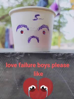 A post by @pavank.raju on TikTok caption: #💔💔💔 love failure boys and girls please like and support#💔💔💔 ####😭😭😭😭😭😭😭