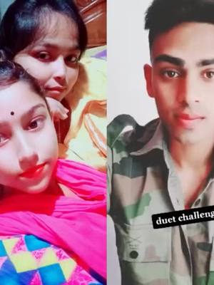 A post by @sangitabarman6418 on TikTok caption: #duet with @luckyfauji24dakho pari ki na ato normal bepar