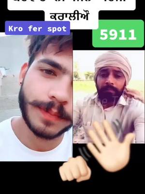 A post by @sidhumoosewalafan106 on TikTok caption: #duet with @__official__sidhu full #spot a jaan nu 💪🏻#MyntraEORSChallenge #bhanasidhuz #vs #sidhumoosewala #vs #babbumaan #vs #karan_aujla #fyp 🖕🏻