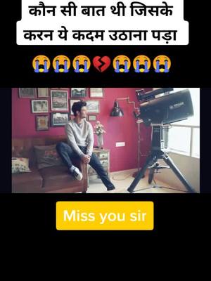 A post by @official_irshad657 on TikTok caption: missing is sushant singh rajput#bhailog657 #rip657 #sushantsinghrajput