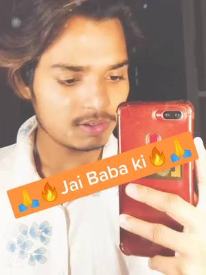 A post by @valmikiboy712 on TikTok caption: #🔥🔥 #j_jai_valmiki #🔥🔥 #j_jai_valmiki #🔥🔥 #j_jai_valmiki #🔥🔥 #j_jai_valmiki #🔥🔥 #j_jai_valmiki #🔥🔥 #j_jai_valmiki #MyntraEORSChallenge