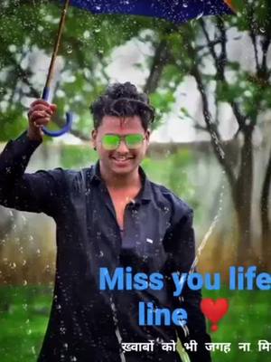 A post by @rahullohot8 on TikTok caption: Miss you life line..🔥❣️💋#doubleexposure #foryoupag #MyntraEORSChallenge #rlpage13 #for_you @vishkha123 @queen_16_20 @tiktok @tiktok_india