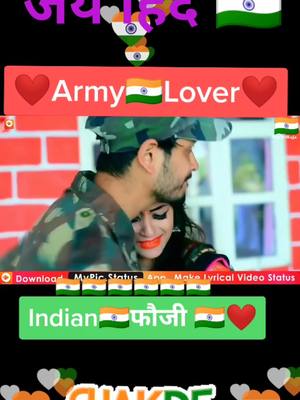 A post by @skysaini2000 on TikTok caption: fojii Love❤🇮🇳🇮🇳🇮🇳🙏🏻🇮🇳🇮🇳🇮🇳#armylover #indianarmy #tiktokindia #deshkibhasha @tiktok_india