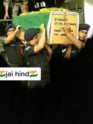 A post by @bablurajput0026 on TikTok caption: #🇮🇳🇮🇳🇮🇳🇮🇳🇮🇳🇮🇳