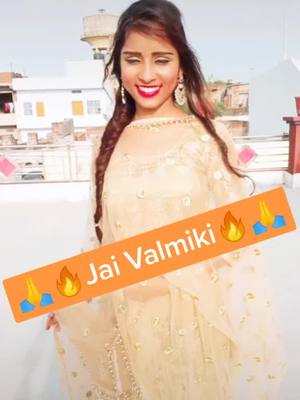 A post by @valmikiboy712 on TikTok caption: #🔥🔥 #j_jai_valmiki #🔥🔥 #j_jai_valmiki #🔥🔥 #j_jai_valmiki #🔥🔥 #j_jai_valmiki #please #support #me Jai Valmiki