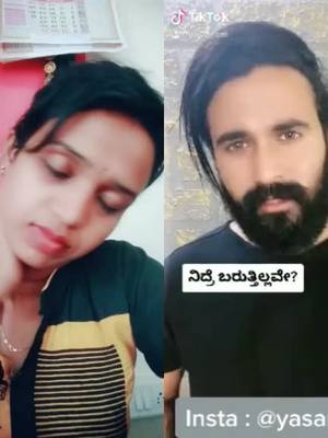 A post by @user674230214 on TikTok caption: #ಈ ನನ್ನ ಹಣೆಯಲ್ಲಿ ಬರೆದಿಲ್ಲ ನೆಮ್ಮದಿ ಅಥವಾ ಪ್ರೀತಿ ಎರಡನ್ನು ನಾನು ಕೇಳಿಕೊಂಡು ಬರಲಿಲ್ಲ