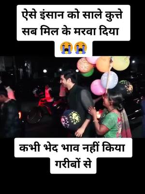 A post by @sunilji075 on TikTok caption: #aap har insan ke Dil m ho🌹🌹🌹#foryou #foryoupage #tiktokindia_