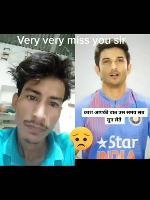 A post by @dinesh_bikaneri_07 on TikTok caption: Very very miss you sir 😢😢😭😭