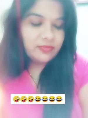 A post by @umayadav205 on TikTok caption: 🤣🤣🤣🤣🤣🤣🤪🤪🤪#tiktokbeautyon #foryoupage #justforyou #sharethecare #tiktokliveupdate