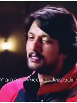 A post by @diwakarkingdiwaka on TikTok caption: ಪ್ರೀತಿಗೆ ಪ್ರೀತಿನೆ ಅಲ್ವಾ ಸಿಗೋದು 💚 #kichasudeep #lovefriends #darshan