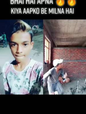 A post by @82parvezkhan on TikTok caption: #duet with @sk.mudassir70aap be meloge inse ? #82parvezkhan #foryoupage #foryou #viral_video