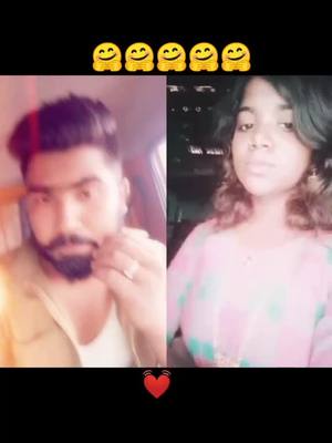 A post by @user528781371 on TikTok caption: #duet with @sugey306