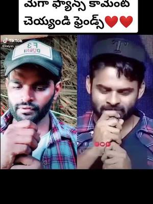 A post by @my_god_powerstar on TikTok caption: బన్నీ అన్న❤️❤️