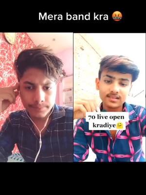 A post by @iamjunaid_2 on TikTok caption: #duet with @yog_singh04