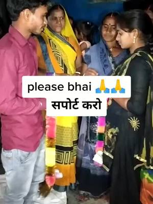 A post by @makwanaakash94 on TikTok caption: #tik_tok_india