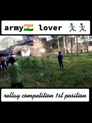 A post by @sahilmatloda on TikTok caption: rellay competition 1st position 🏃🏽🏃🏽🤟🤟#indianarmy #sahilmatloda