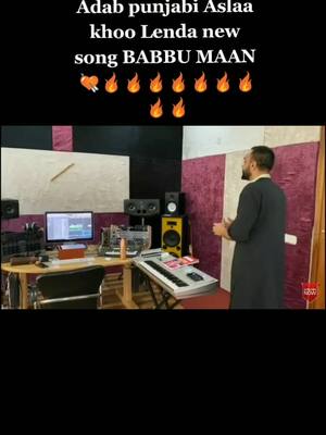 A post by @babbumaanfan3630 on TikTok caption: #babbumaan #newsong #music #ustaad #maan #tiktokindia @babbumaan @shaan_fatehgarh #maansaab