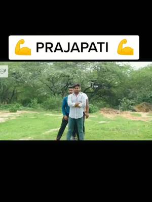 A post by @jaanfaad_2 on TikTok caption: PRAJAPATI SONG 💪#youtube_jaanfaad #trending #duet #jaanfaad #foryou #tiktok_india @kuldeep_prajapati07 @devabhaiya99