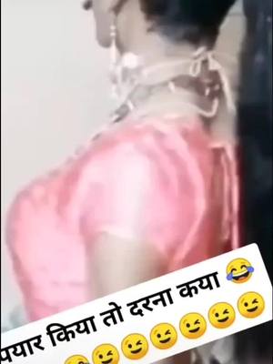 A post by @arpit_____singh7 on TikTok