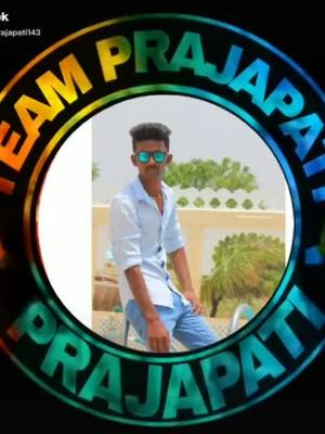 A post by @himmat_prajapati_420 on TikTok caption: प्रजापति 👻#teamrj #enjoy #vial_video #himmat_prajapati #viral #teamrajasthani #sirohi #rajasthani #teamprajapatisirohi #sparklingmemories